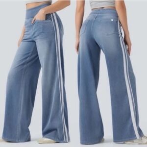 Halara High Waisted Flex Wide Leg Jeans With Pockets- NEW!